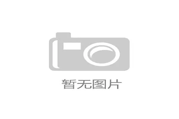 亚冠赛场国安与越南河内战平分析亚洲足球竞争格局的新变化 亚冠赛场国安与越南河内战平分析亚洲足球竞争格局的新变化