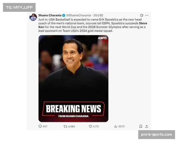 科尔确认未来不执教其他球队 将考虑续约或暂时离开篮球圈 科尔确认未来不执教其他球队 将考虑续约或暂时离开篮球圈