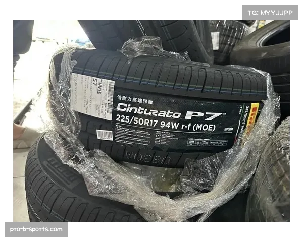 轮胎宽度全面收窄 倍耐力提供五款配方应对新规挑战